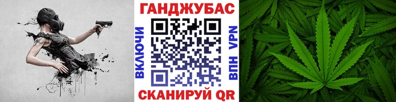 Купить наркотики сайты Ставрополь Каннабис  МЕФ  Гашиш 