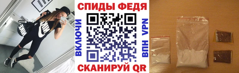 KRAKEN   Ставрополь  АМФЕТАМИН VHQ  цены наркотик 