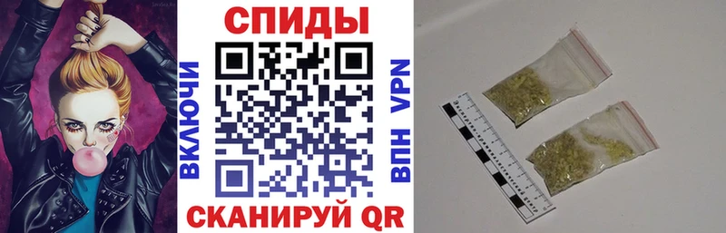 наркотики Ставрополь ссылка на мегу вход Бутират бутандиол
