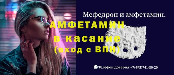 не бодяженный Алексеевка