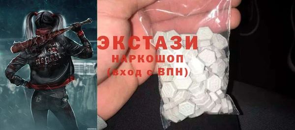 таблы Алзамай
