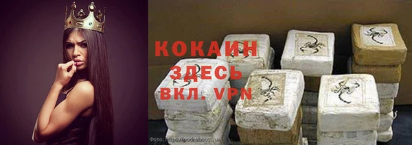 таблы Алзамай