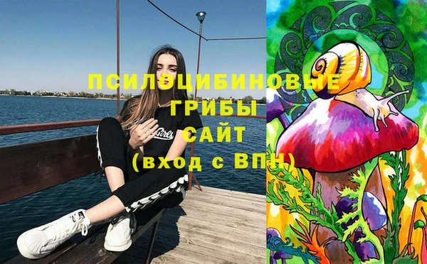 не бодяженный Алексеевка