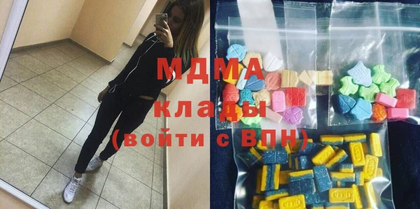 не бодяженный Алексеевка