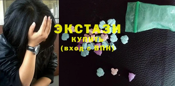 таблы Алзамай