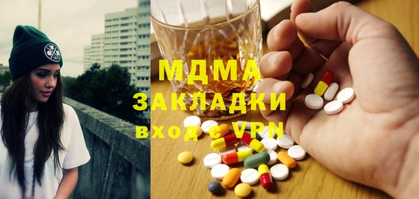 не бодяженный Алексеевка