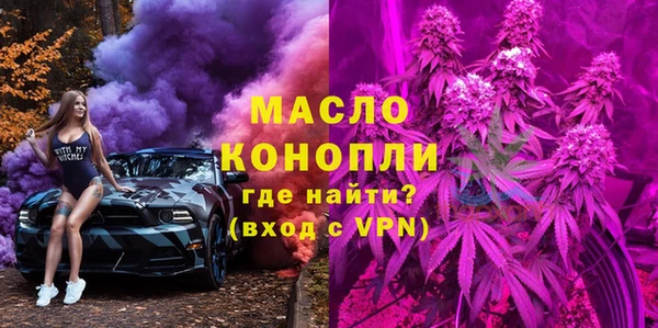 не бодяженный Алексеевка