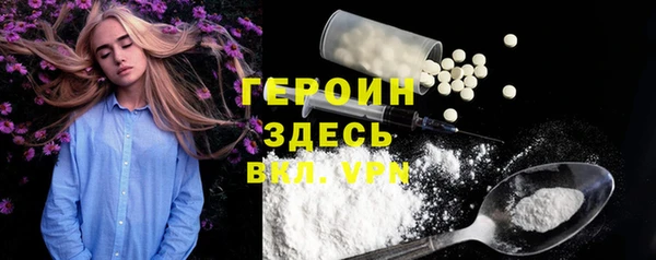 не бодяженный Алексеевка