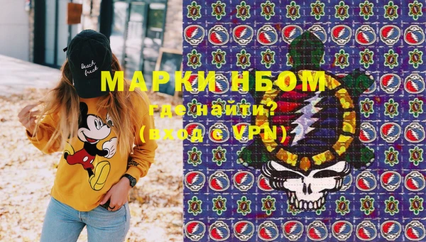не бодяженный Алексеевка