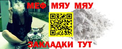 jwh Новозыбков