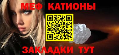 метадон Новокубанск