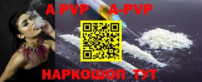 метадон Новокубанск