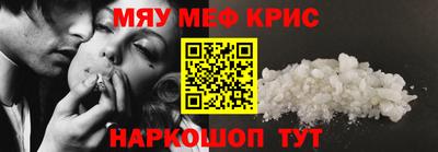 jwh Новозыбков