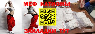 jwh Новозыбков