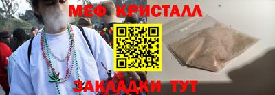 jwh Новозыбков