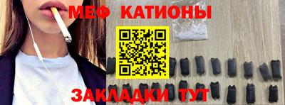 jwh Новозыбков