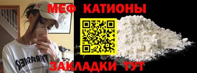 метадон Новокубанск