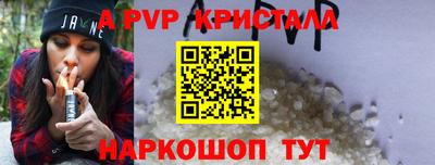jwh Новозыбков