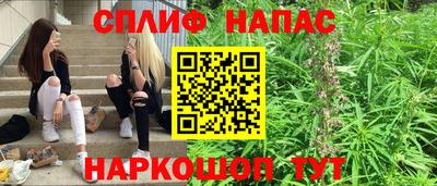 метадон Новокубанск