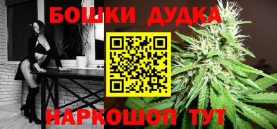 метадон Новокубанск