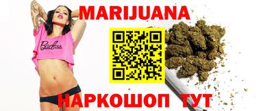 герыч Новодвинск