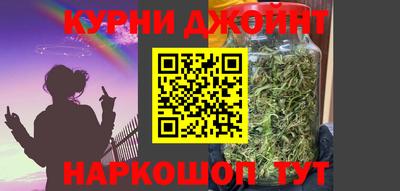 метадон Новокубанск