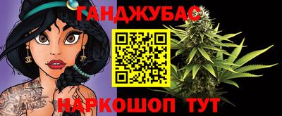 герыч Новодвинск