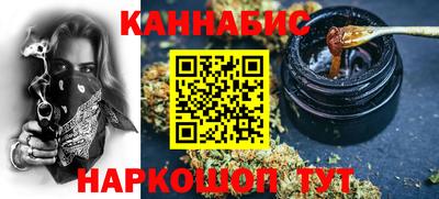 jwh Новозыбков