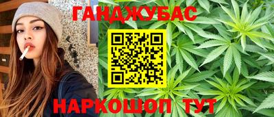 герыч Новодвинск