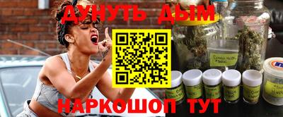 герыч Новодвинск