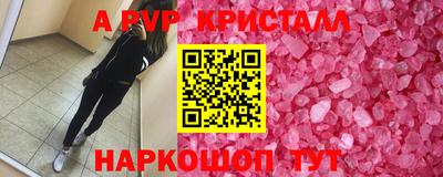 jwh Новозыбков