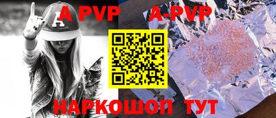 метадон Новокубанск
