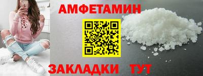 jwh Новозыбков