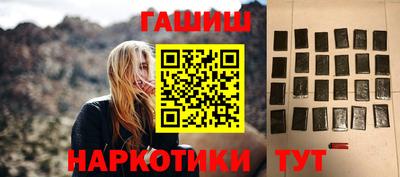 герыч Новодвинск