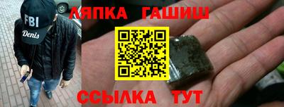 jwh Новозыбков
