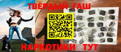 герыч Новодвинск