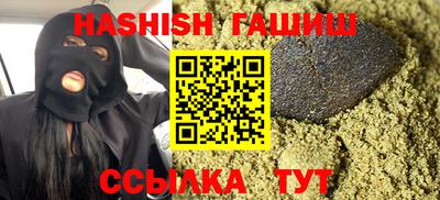 бошки Чебоксары