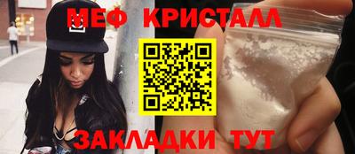 jwh Новозыбков